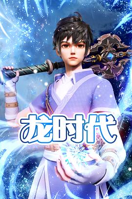 国产老外黄色干逼视频海报剧照