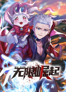 好看海豹突击队的海报剧照