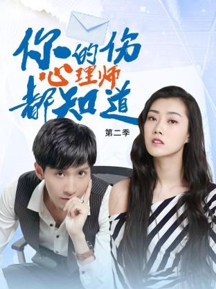 铁头进城海报剧照