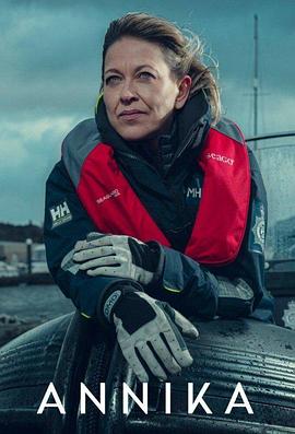 什么青春爱情好看海报剧照