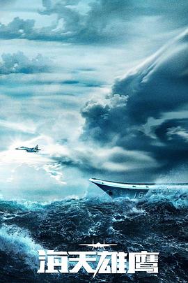 黄色片网站搞鸡巴的那种海报剧照