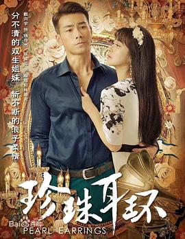 以前的科幻海报剧照