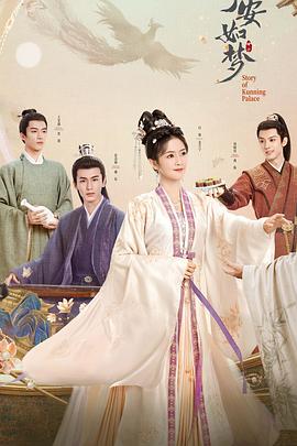 亚洲全黄无码一级网站海报剧照