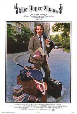 公然挑战海报剧照