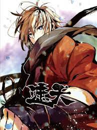 紧缚肉奴隷mp4电视剧海报剧照