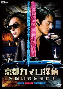 公映影院海报剧照