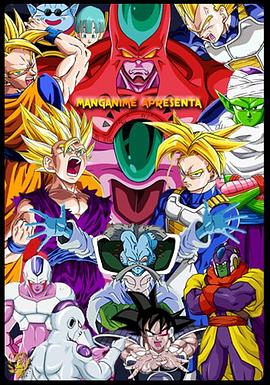 性福学院海报剧照