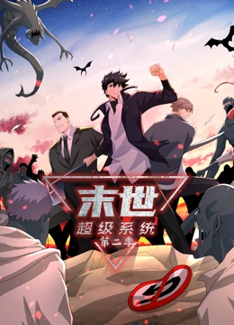 里的啪啪镜头欧美海报剧照