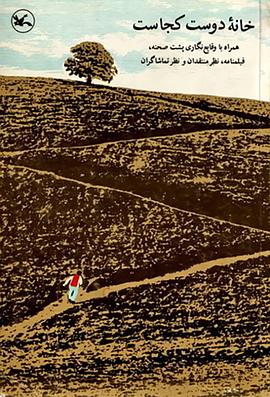 人妻S一区二区三区A片海报剧照