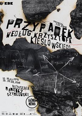 国产特黄片海报剧照