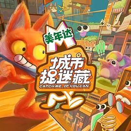 舒淇坐在腿上开车海报剧照