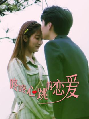 下女资源海报剧照