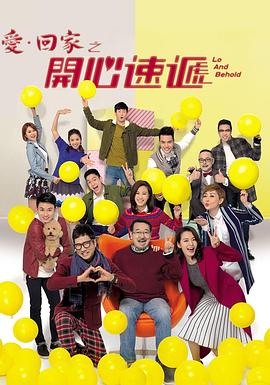 亚洲美女美脚海报剧照