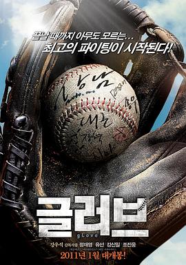 亚洲无码不卡高清在线海报剧照