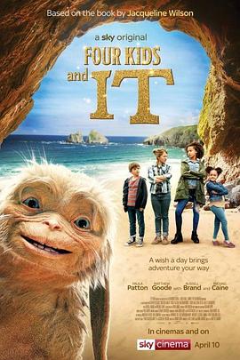 国产一区二区免费精品海报剧照