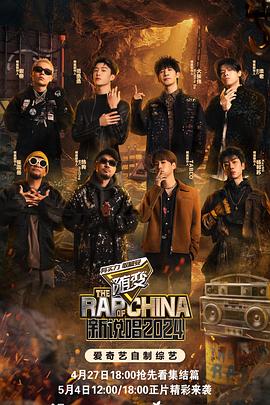 亚洲成人激情影院海报剧照