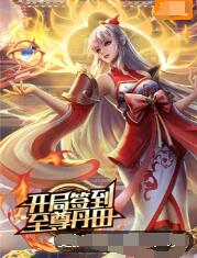 吴镇宇导演的海报剧照