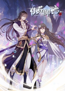 无码一级黄片免费观看海报剧照