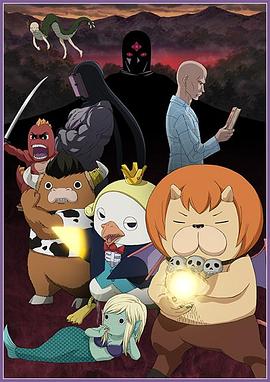 国产色诱四虎海报剧照