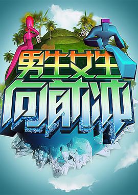 丰满人妻熟妇乱又伦精品免B1海报剧照