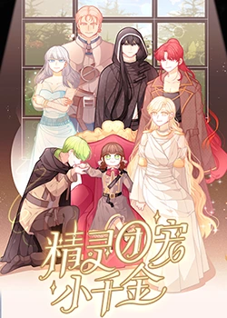 兄弟俩打拳击的海报剧照