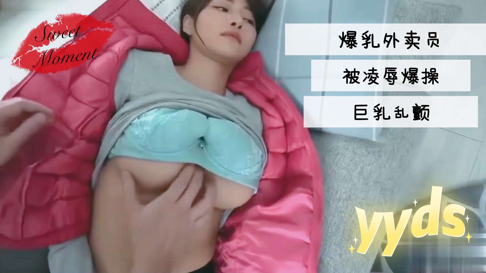 周星驰在拍什么海报剧照